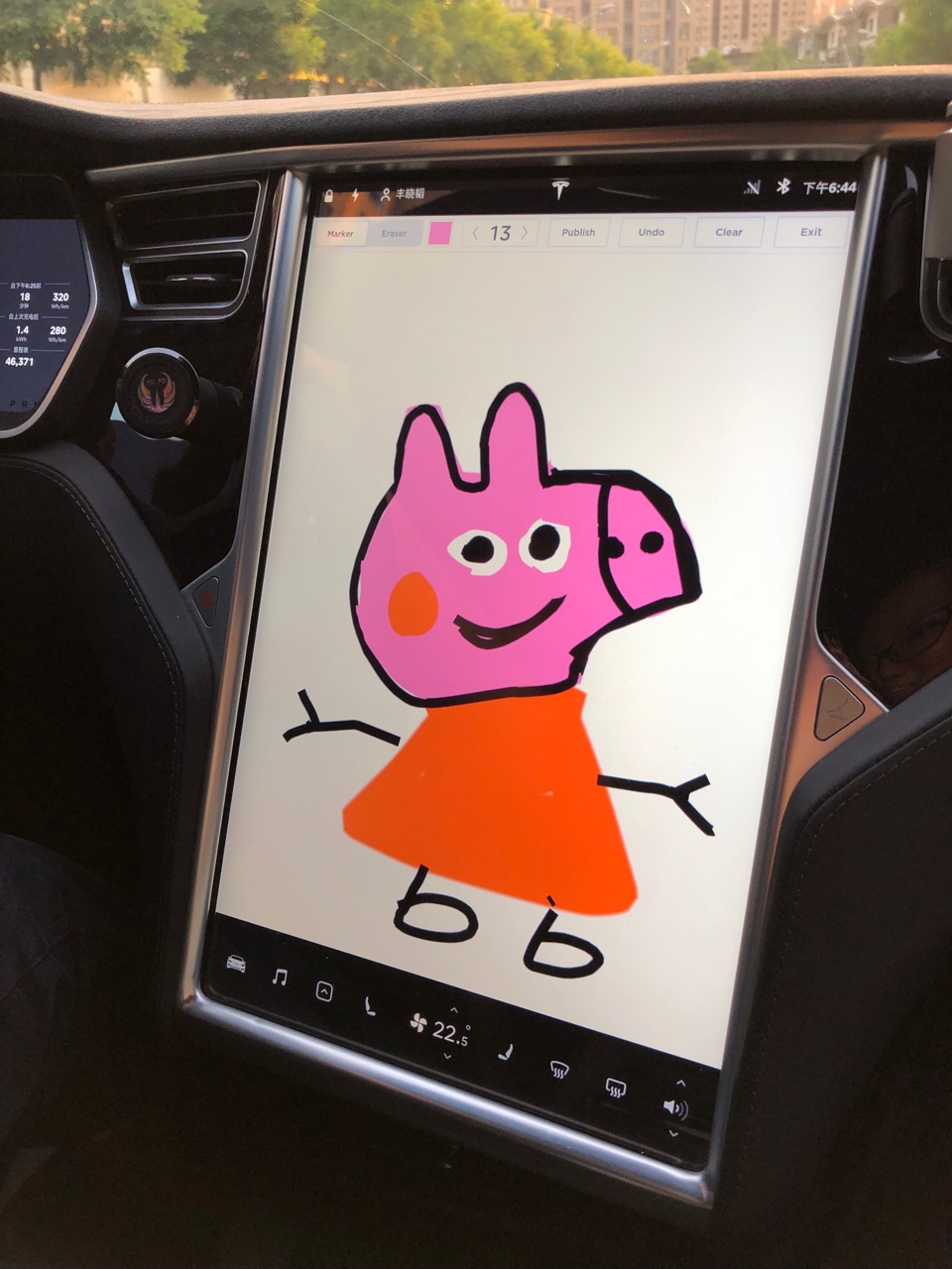 买家秀Vs卖家秀 - 图片 1