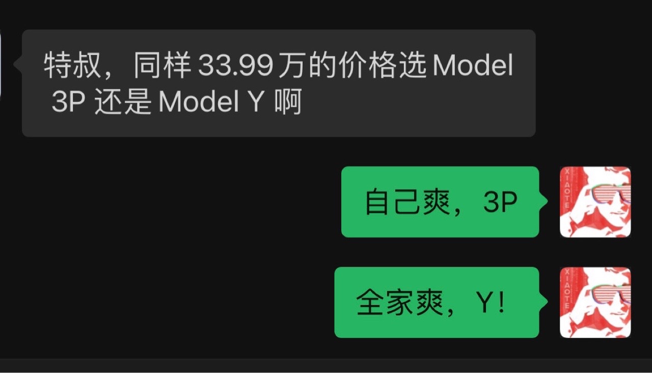 今天回答的最多的问题，如图！ - 图片 1