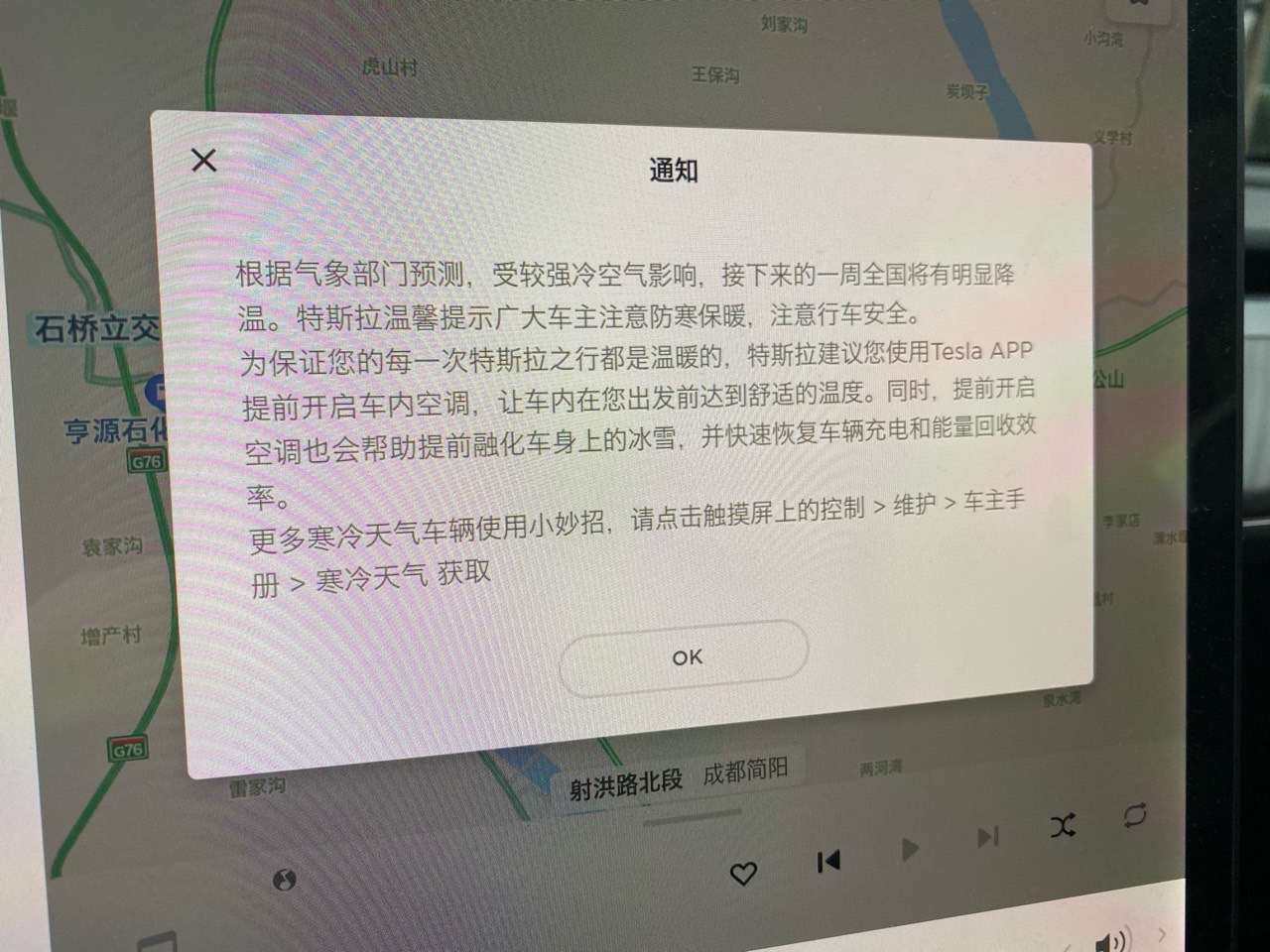 科技最好的形态，就是生活中你感觉不到他的存在，但是一直在改进你的生活。 - 图片 1