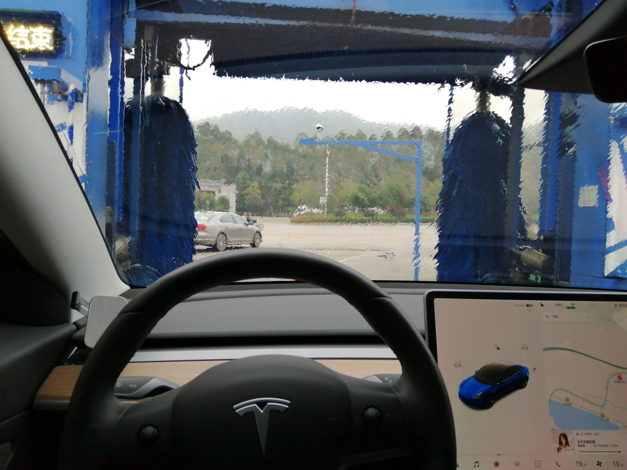 自助洗车会伤车漆吗？
我感觉洗的挺干净的。 - 图片 4