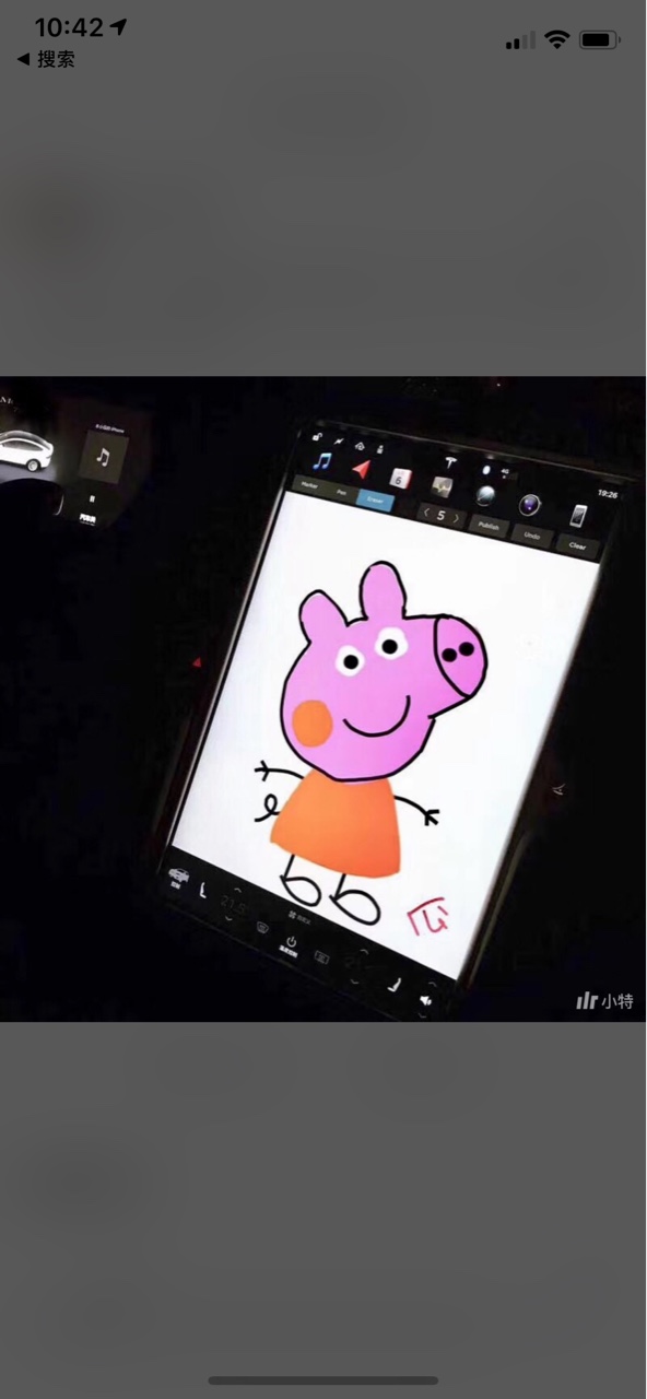 买家秀Vs卖家秀 - 图片 2