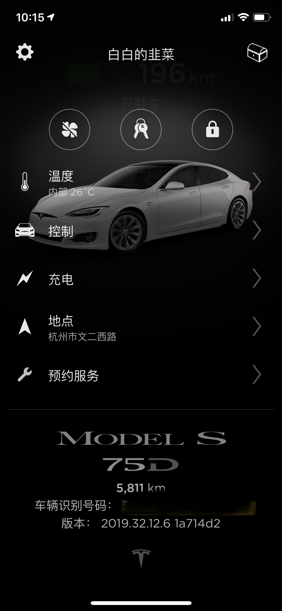 更新居然还是32。。。 - 图片 1