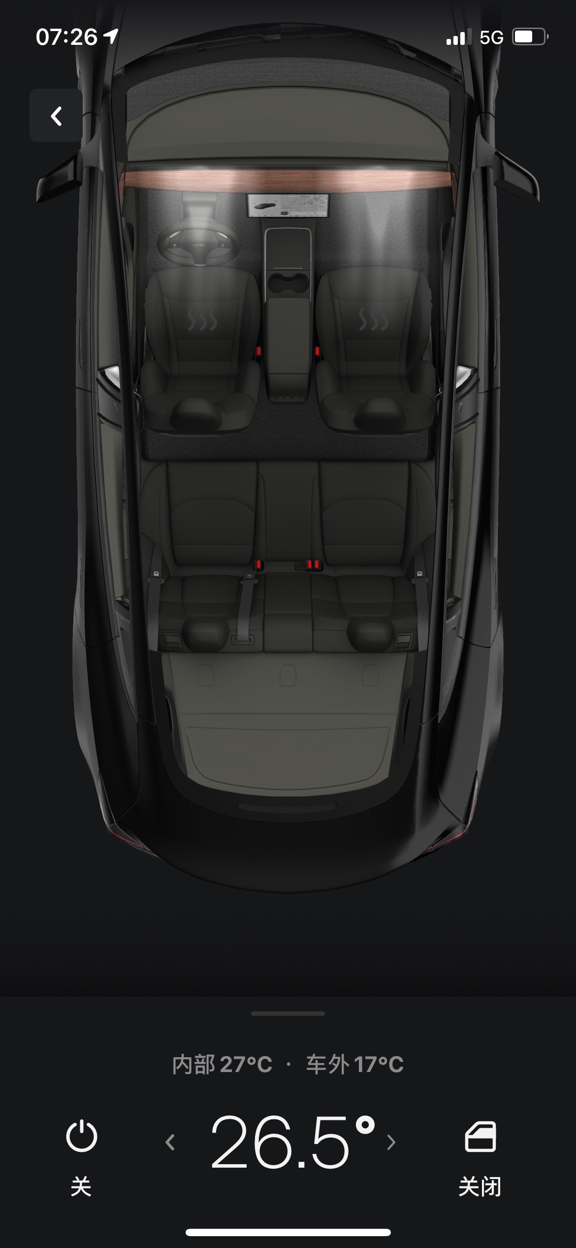 小伙伴们早上好
7:00多醒的时候有点冷，全是水蒸气，然后开了下空调  玩玩手机就准备起床了，这个时候已经太阳出来。 太舒服了😌 梳洗完毕 在服务区随便吃了个早餐  下次还是下高速去吃吧😄   - 图片 3