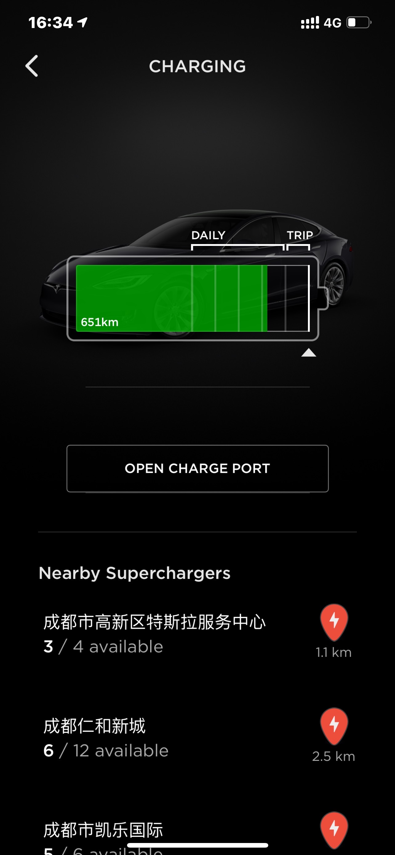 再见，焦虑 - 图片 1