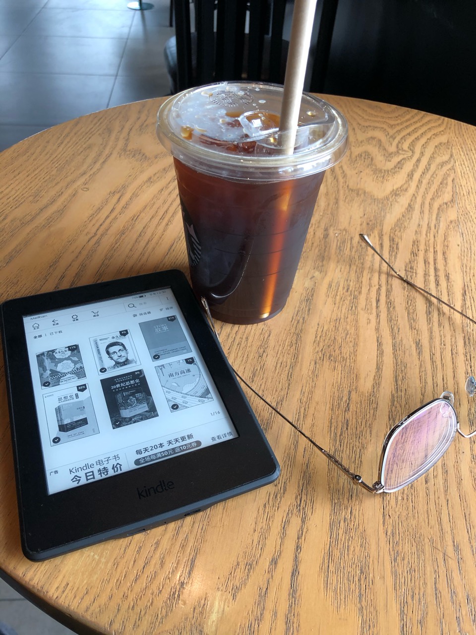 车终于修好了
繁忙的沈半路，永远繁忙
回家路上遇到野牛
终于摆脱用改装的JR代步的悲剧生活了
一杯咖啡结束没有特斯拉的日子
 - 图片 8