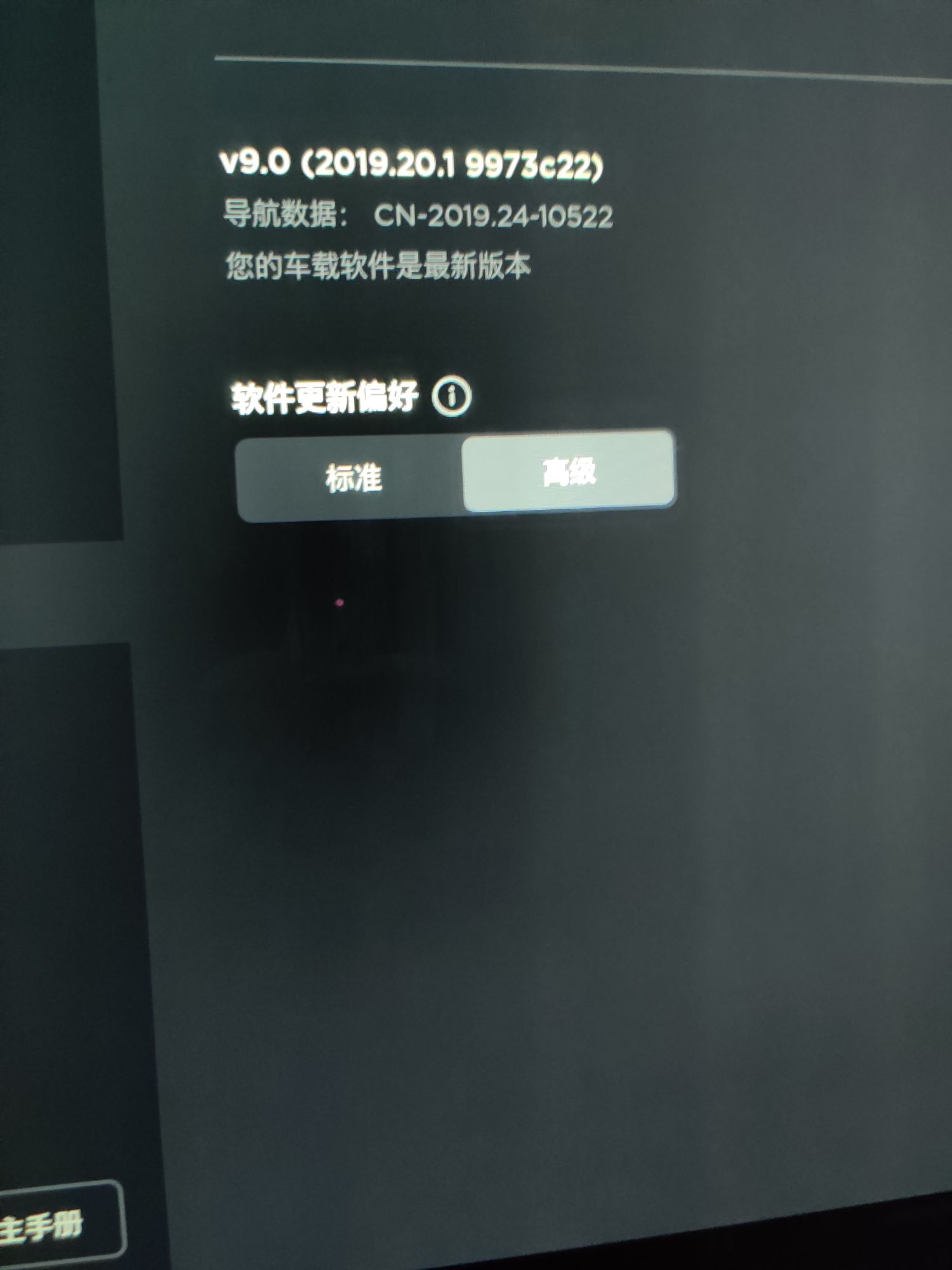 成咯！！！终于等到你 - 图片 1