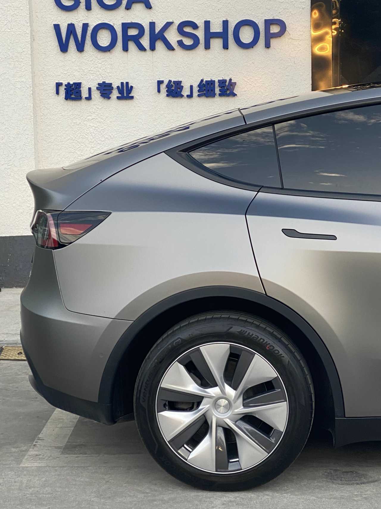 GIGA 星云灰 - 图片 9