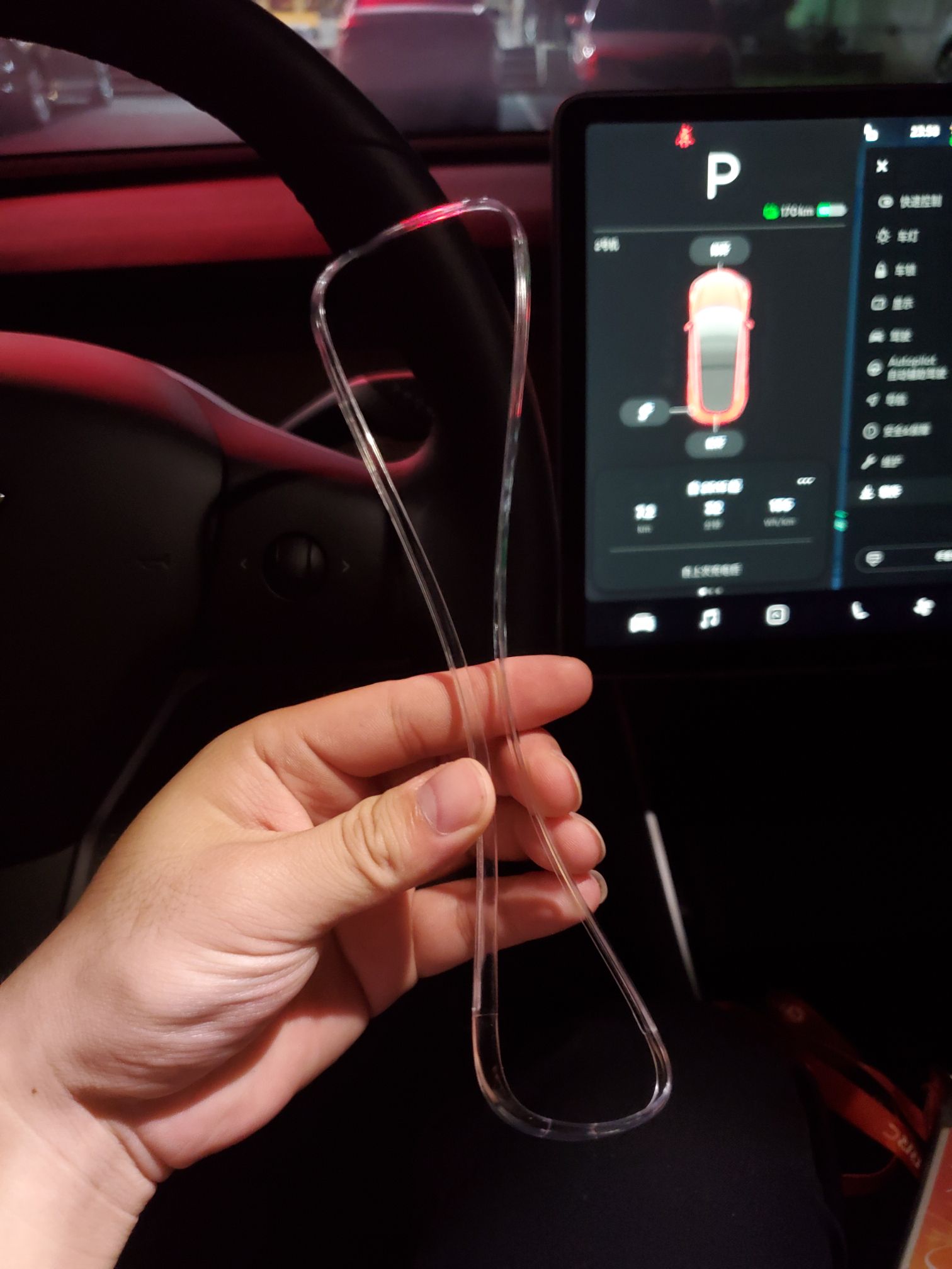 这个框捏到变形了都没碎，什么情况，还是强行取的 - 图片 1