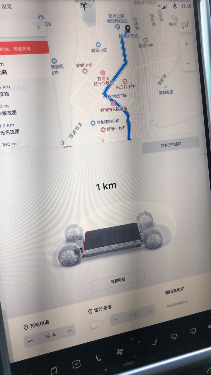 鹤岗还剩1公里途中景色随拍 - 图片 1