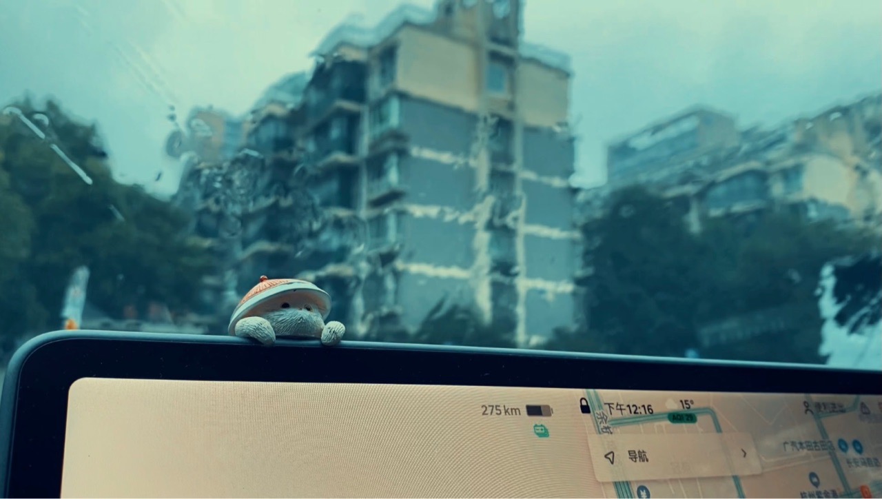 不喜欢下雨天，但喜欢听雨声。 - 图片 4