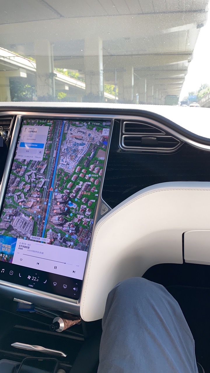 第三次自驾游出发🚗
上海➡️西藏，
Day1—>武汉
尚嘉中心充了402km，
第一站 芜湖天泰国际酒店超充，
 - 图片 1