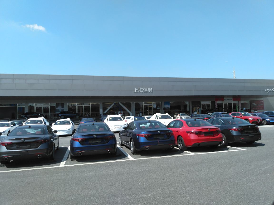 最近比较糟心，先是右后侧悬挂位置磕碰，接着有被倒车刮到右后侧。留车在华翔路服务中心，好好修复一下！ - 图片 1