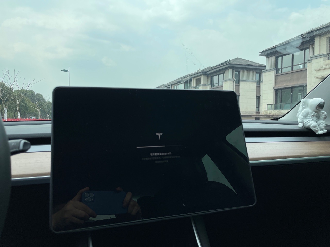 升级4.12，升级过程中怎么车子发出乱七八糟的声音，吓我一跳。 - 图片 1