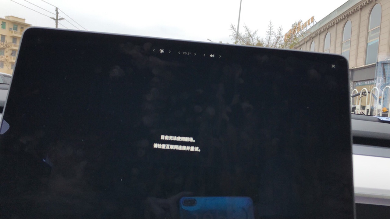 真垃圾的信号，有得救吗，24小时18个小时没网 - 图片 1