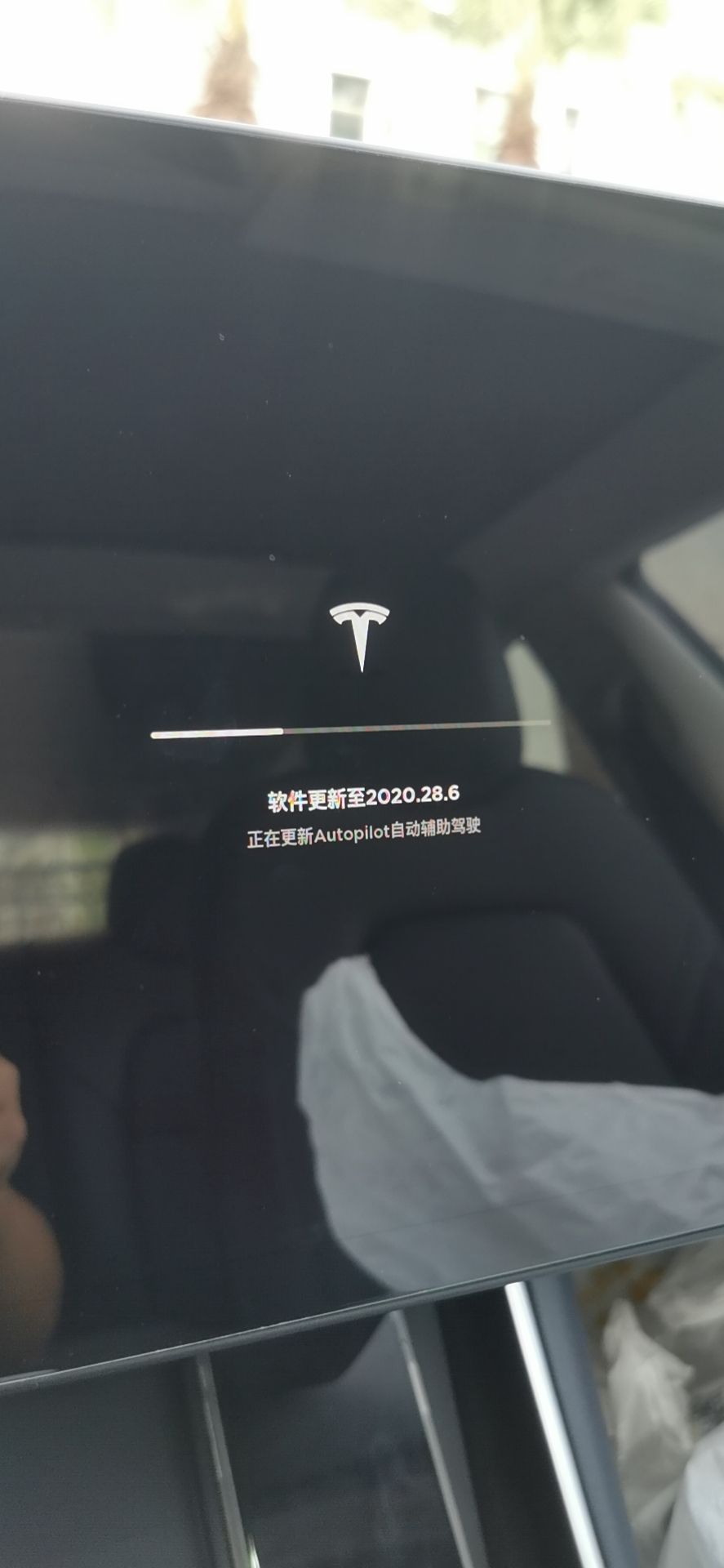 这个更新了什么优点？ - 图片 1