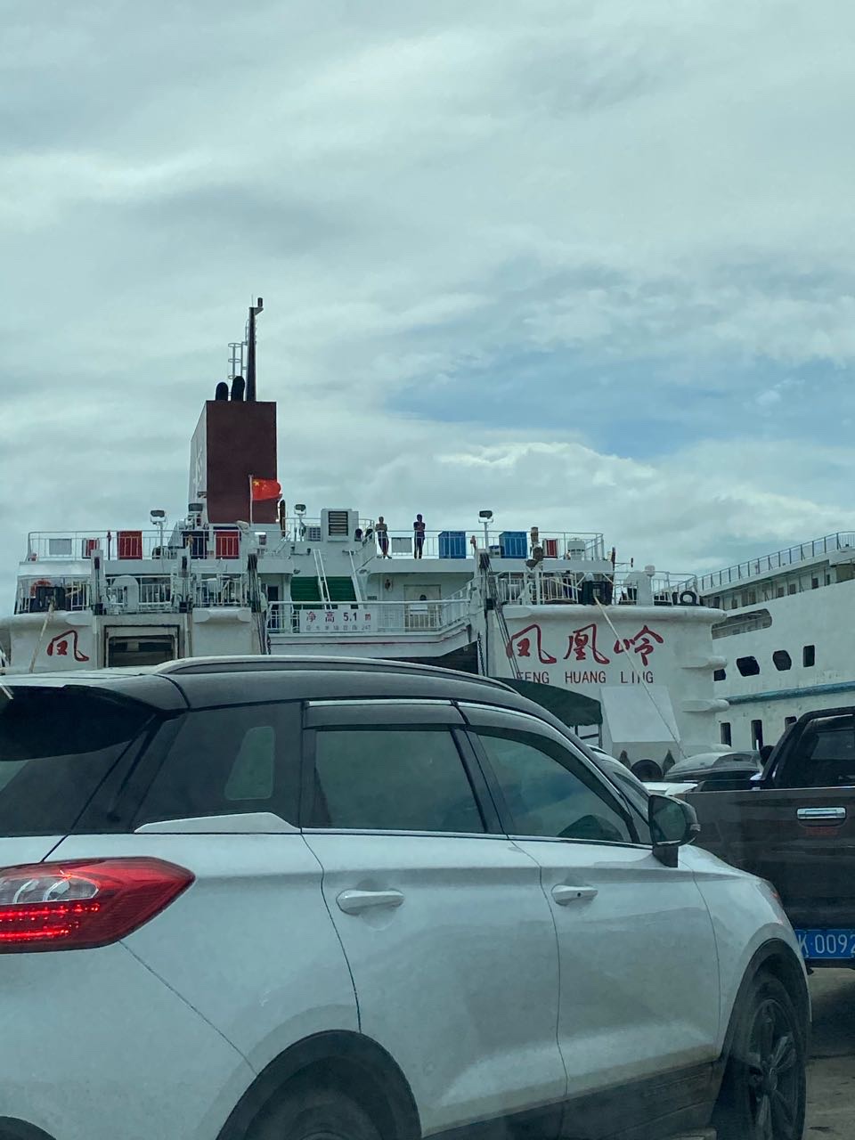 海口秀英港回广东徐闻海安港