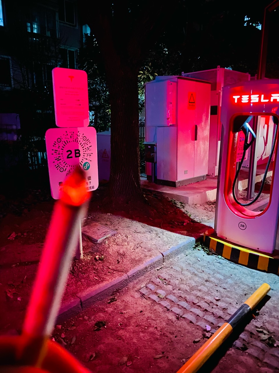 2B桩长期闲置，建议特斯拉取消2B桩😂😂😂 - 图片 1