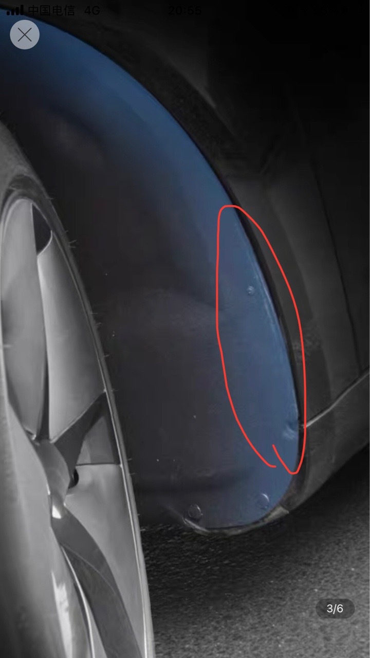 前轮这个部分的内衬感觉没固定牢，这部分也没卡扣，可以晃动的，感觉完全可以产生共振，你们的也是这样的吗？ - 图片 1