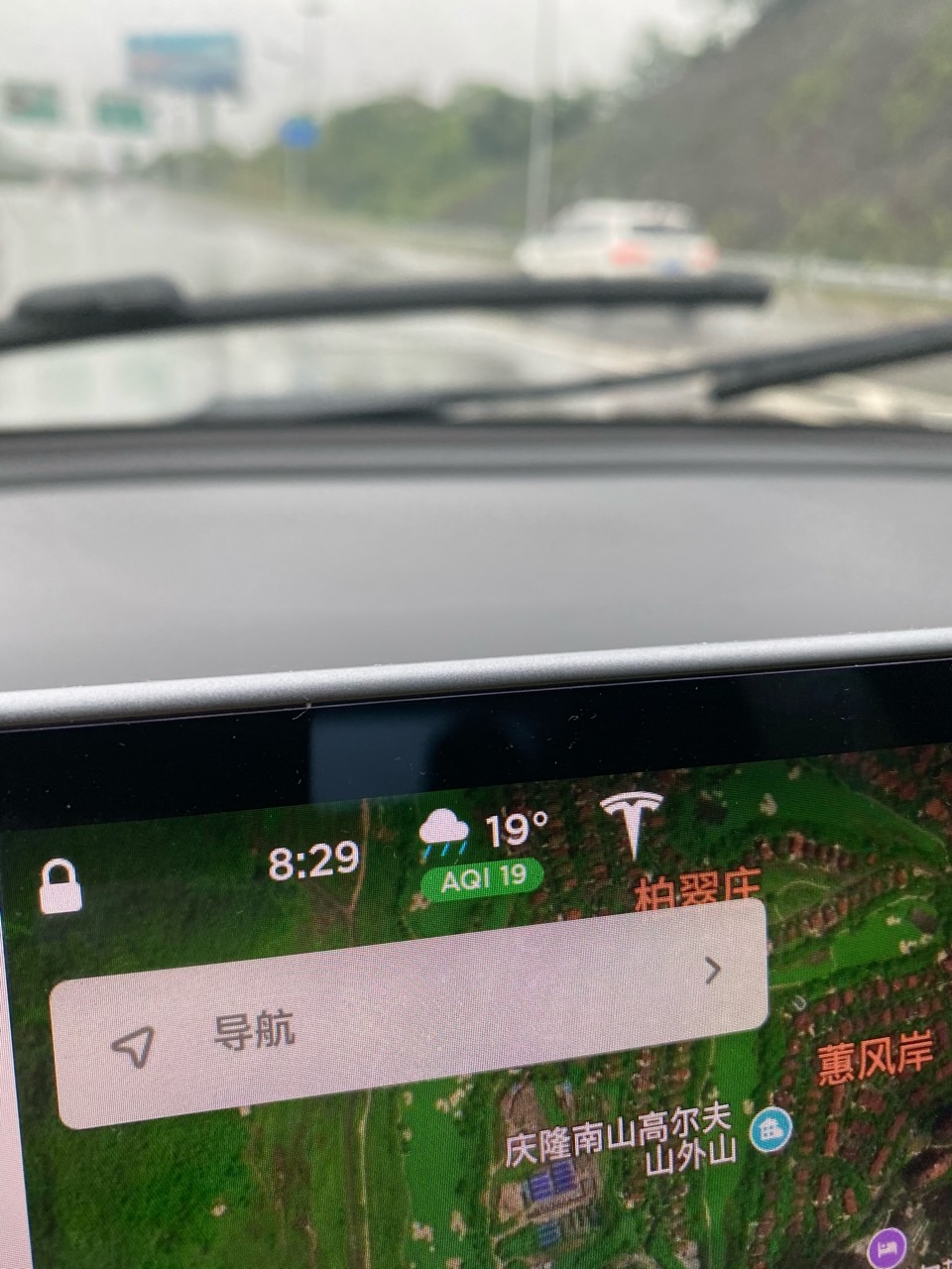 开始进入不开冷气玻璃会起雾，开窗子雨会进来，开了冷气后冷热一起运行能耗高的季节，梵人 - 图片 1