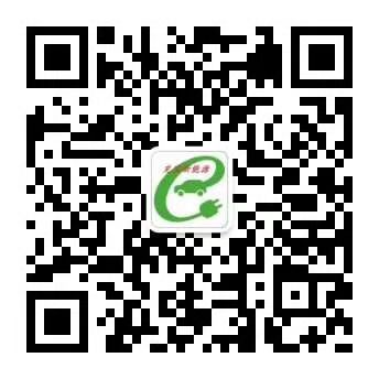 新疆车主福利来了，库尔勒新建充电站如下 康城建国国际酒店充电站 铁克其乡 政 府 门前充电站 充宝公司门前充电站 康庄生态园充电站 或用腾讯地图搜索充电站导航至以上地址均可，新建二个充电站也马上施工。 - 图片 5