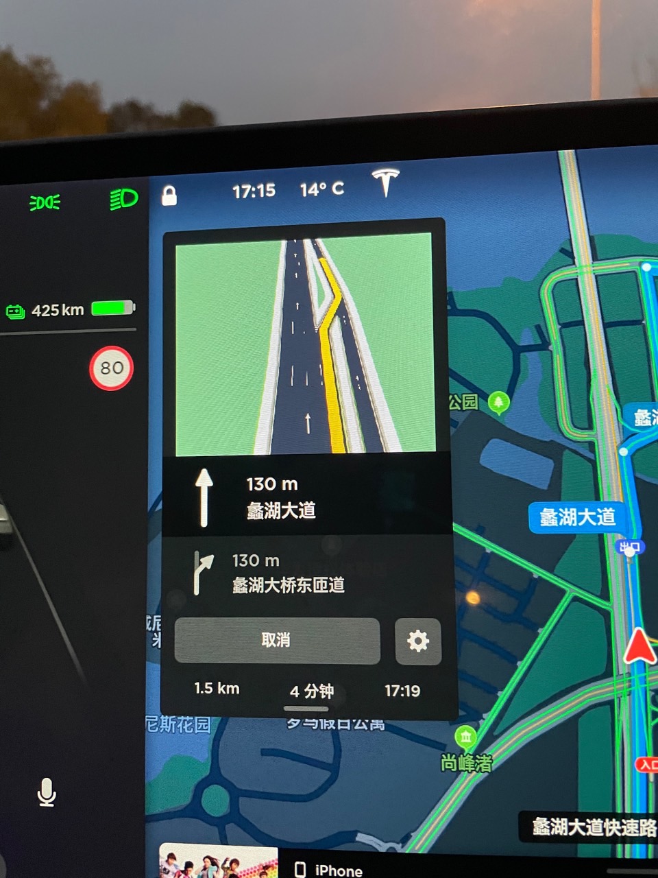 好用，不错。 - 图片 2