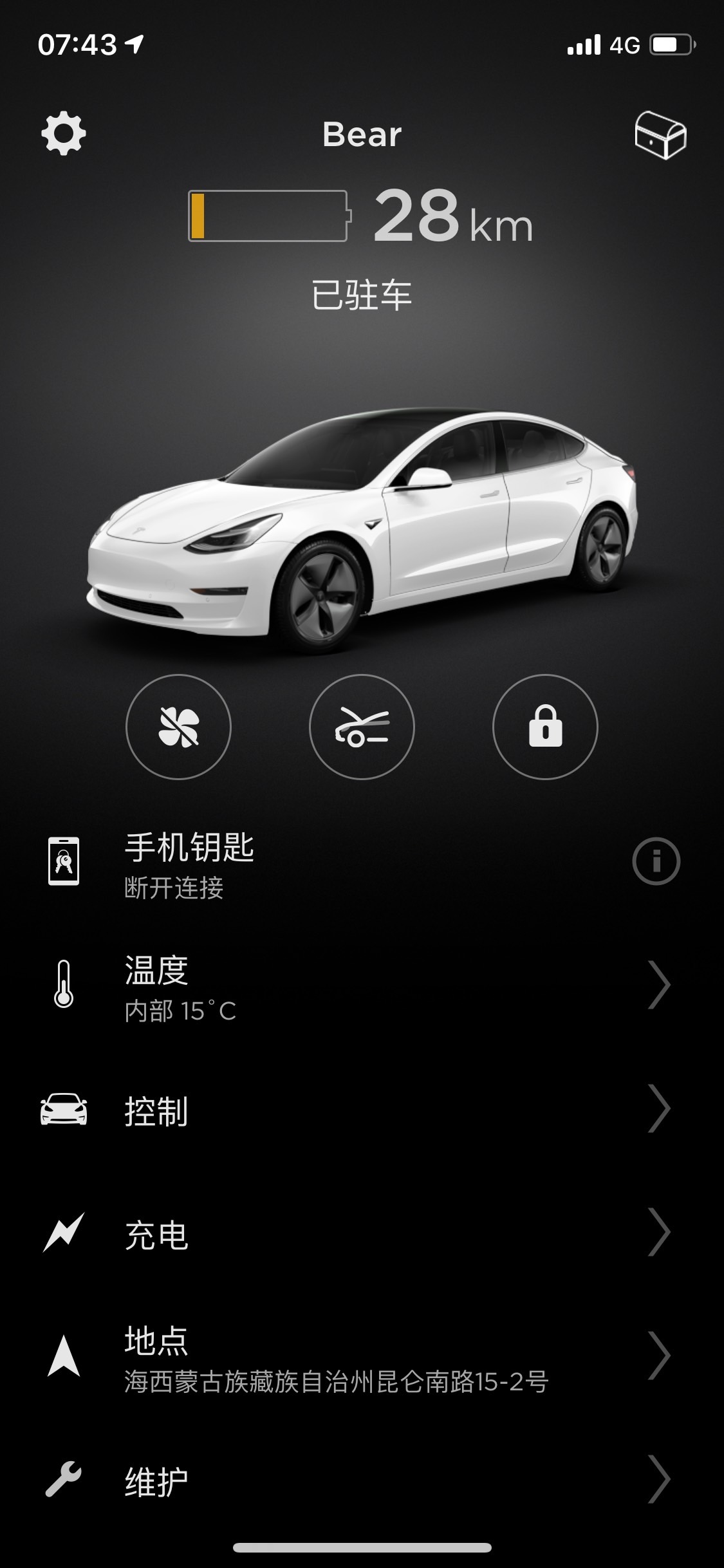 标续走青藏-已经到达格尔木
沱沱河-格尔木里程412km
在沱沱河充满360一路上开了8个小时，路况还不是很好，都是蜿蜒曲折的路，能耗维持120左右，还剩150km，全是下坡，到达格尔希尔顿目的地酒店 - 图片 1
