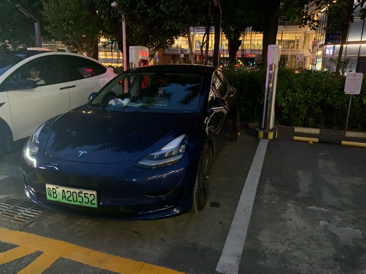 希望
特友自觉，常见到占位不充电的 - 图片 3