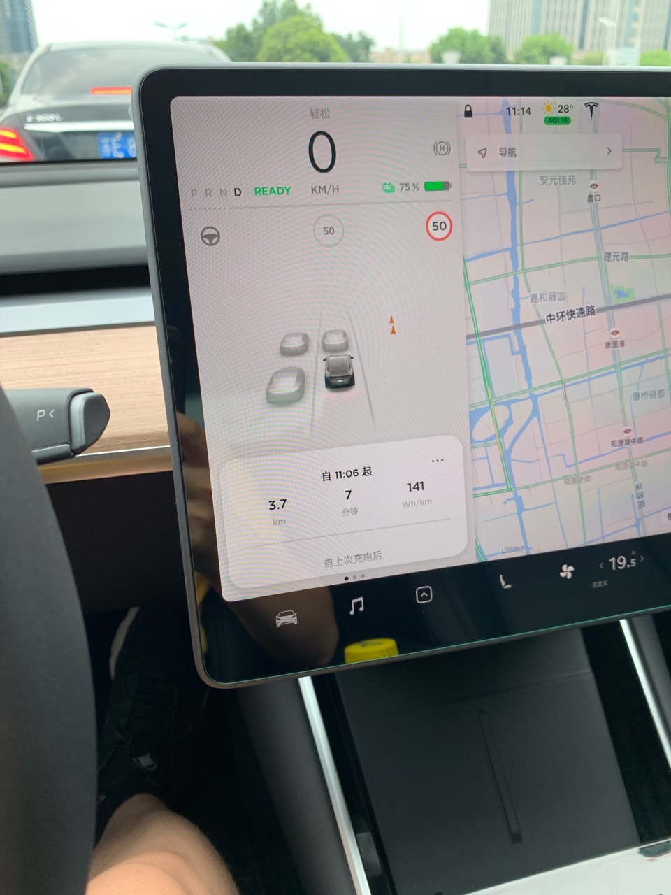 小特叔叔的钢化膜 贼棒！不跳屏！ - 图片 1