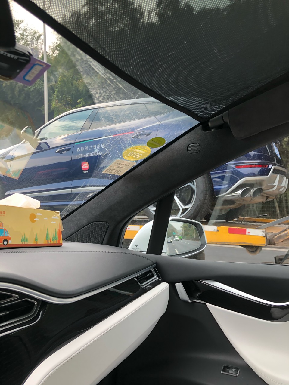 车终于修好了
繁忙的沈半路，永远繁忙
回家路上遇到野牛
终于摆脱用改装的JR代步的悲剧生活了
一杯咖啡结束没有特斯拉的日子
 - 图片 4