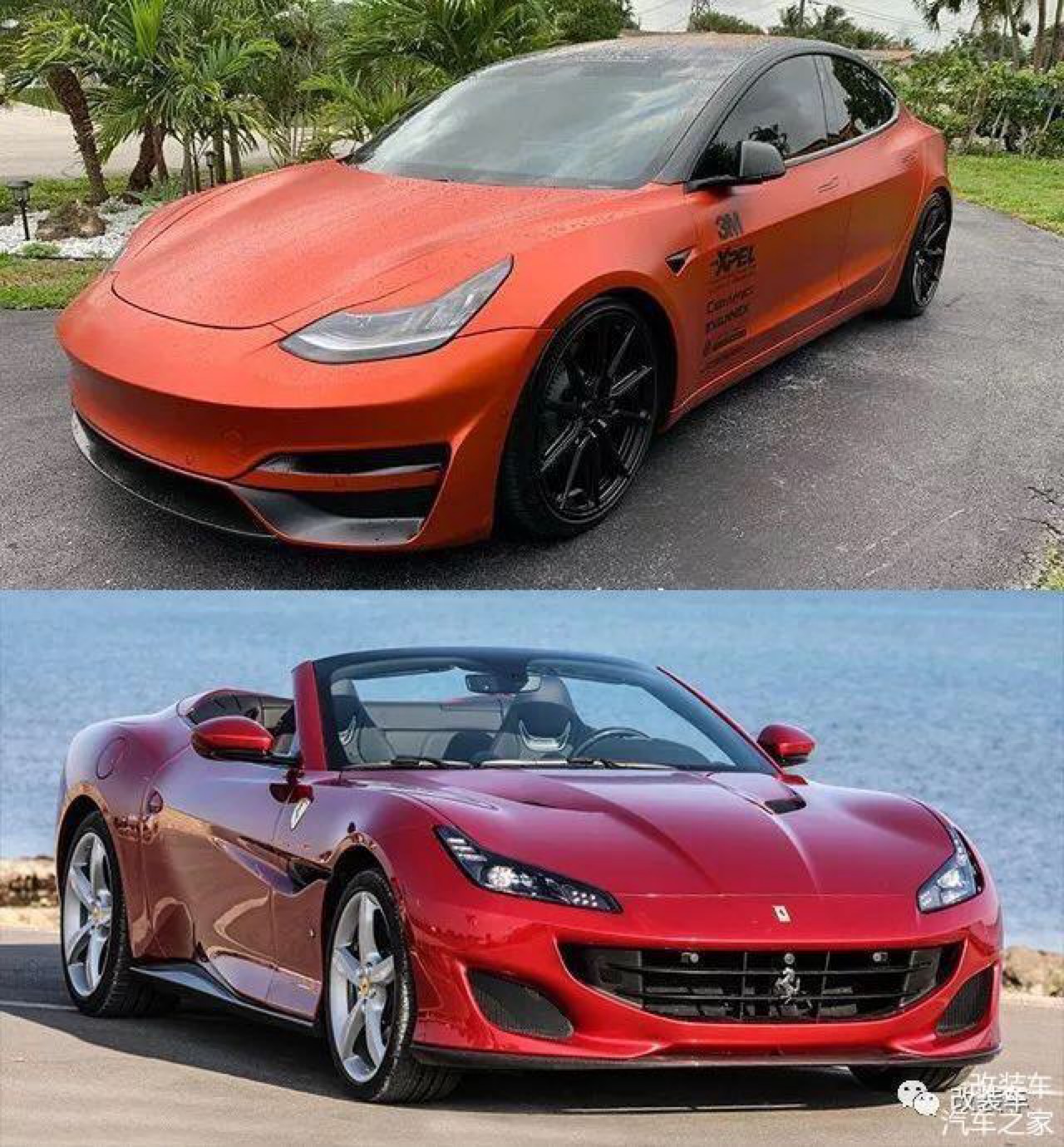 前杠换掉会被pull over嘛？ 类似下图的北美前杠这种🤪🤪 - 图片 1