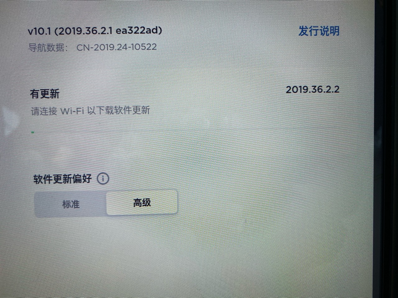 又来了，小更 - 图片 1