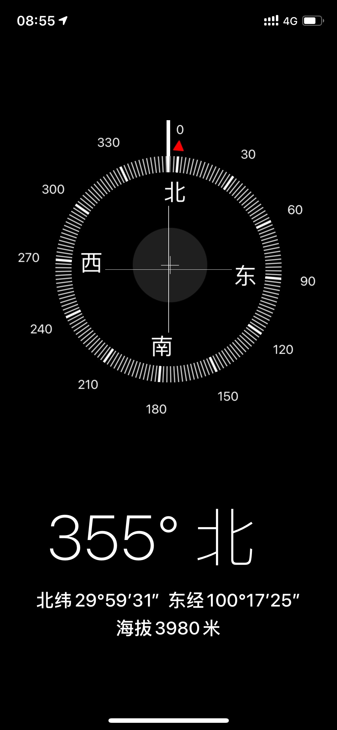 第十一站 理塘虫草大酒店目的地充，三相电，速度65km，距离上一站135km。 - 图片 3