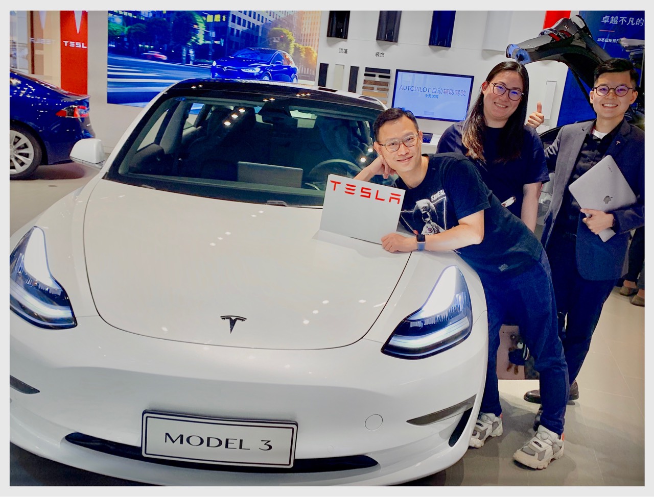 這是一個關於相遇的故事⋯⋯2017年7月，我開始認識model3，下訂後開始了兩年的等待，本來以為是 - 图片2