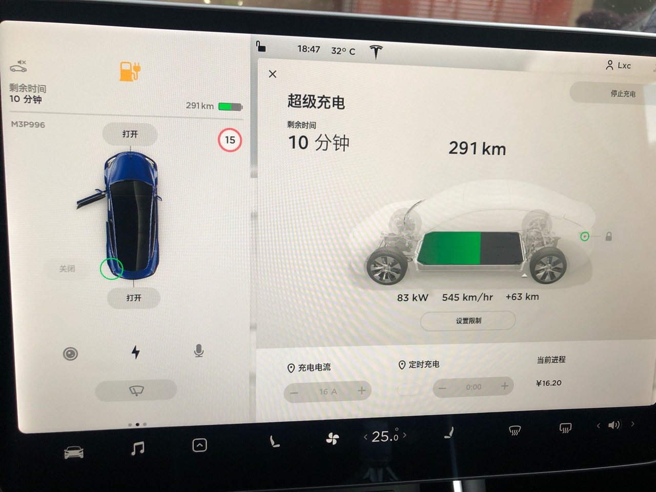 深圳到广西柳州，等M3充电那就来个随笔吧。刚拿车3天。1.提车就贴了车衣，漆面真的很薄，不贴开一段时间车头必然千疮百孔。强迫症晚期的我是接受不了的哇。2.回广西半路用了一下国标直流桩，真的好慢。3.到 - 图片 6