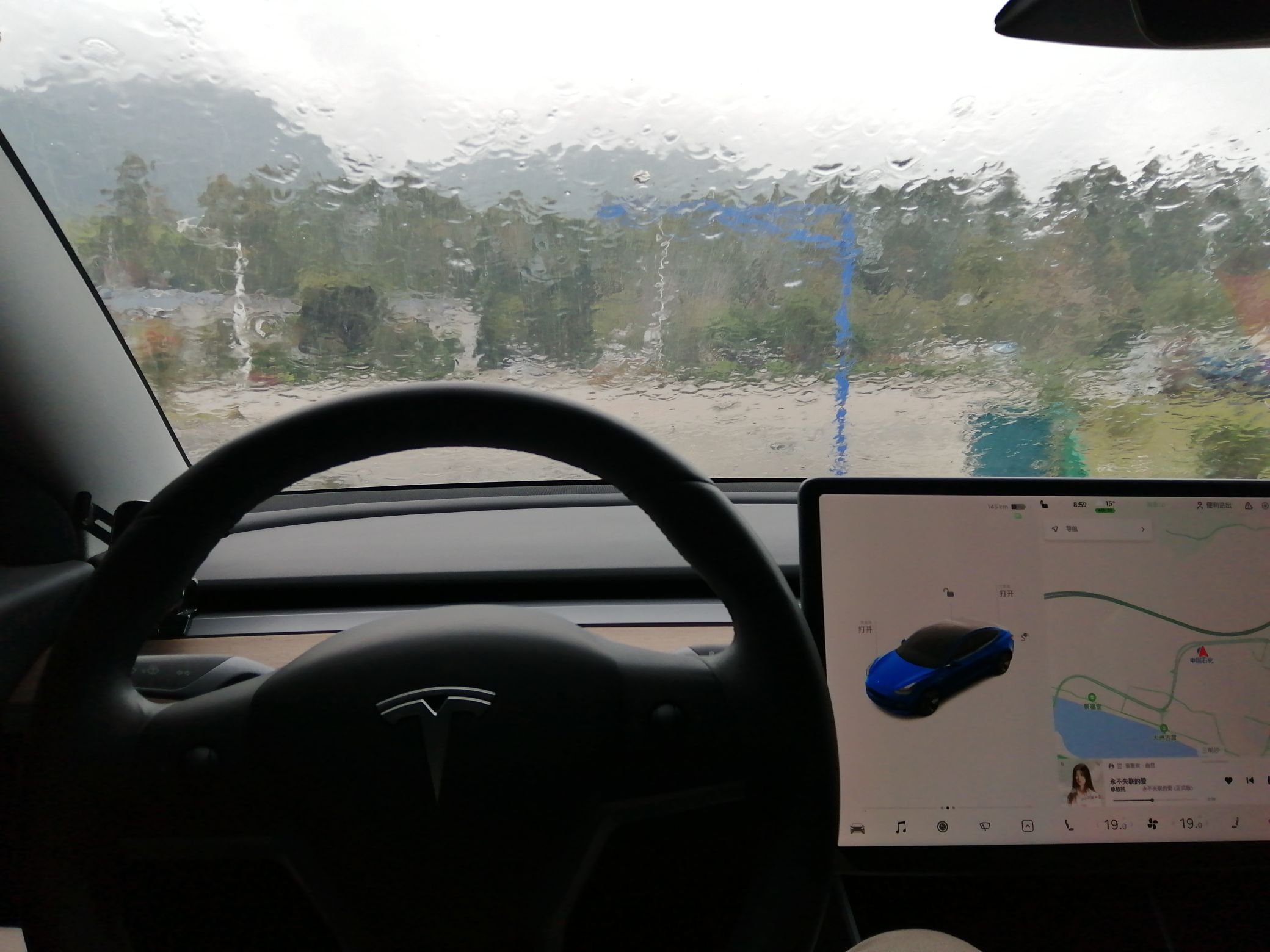 自助洗车会伤车漆吗？
我感觉洗的挺干净的。 - 图片 3