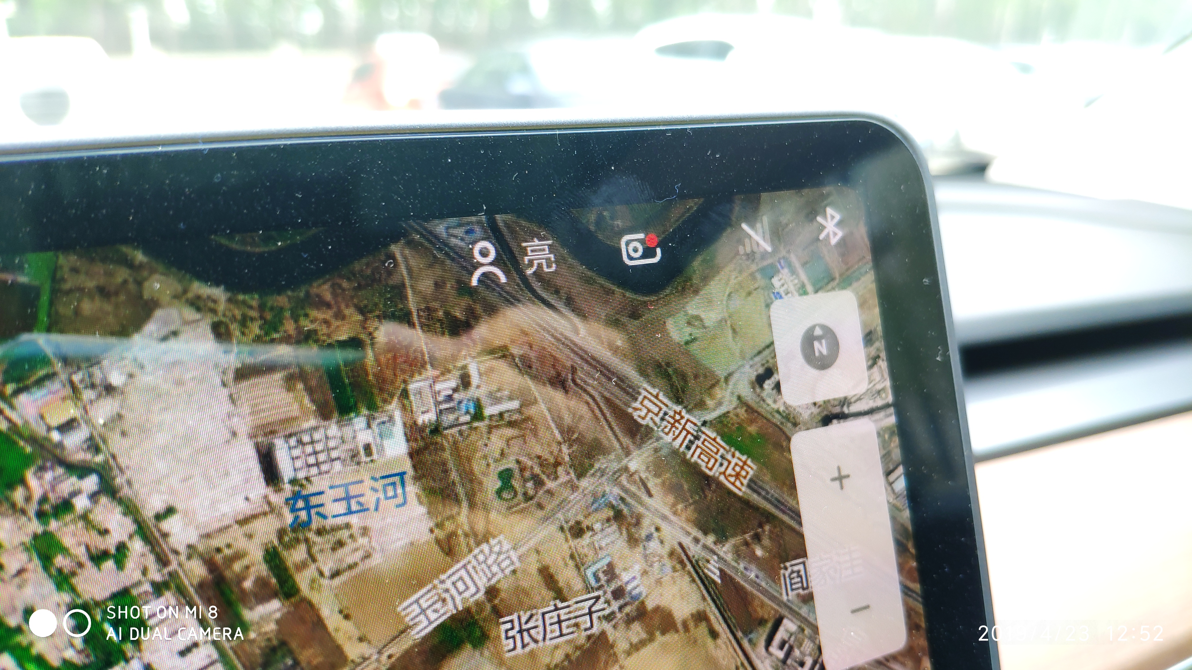 唉，4G模块出问题，连不上网，今天在服务中心呆了大半天，远程刷了两遍，都没解决问题。我自己尝试恢复出厂设置，居然好了一天，继续不行。
据说升级12版本可以解决，服务中心目前没有收到软件，只有美国总部才 - 图片 1