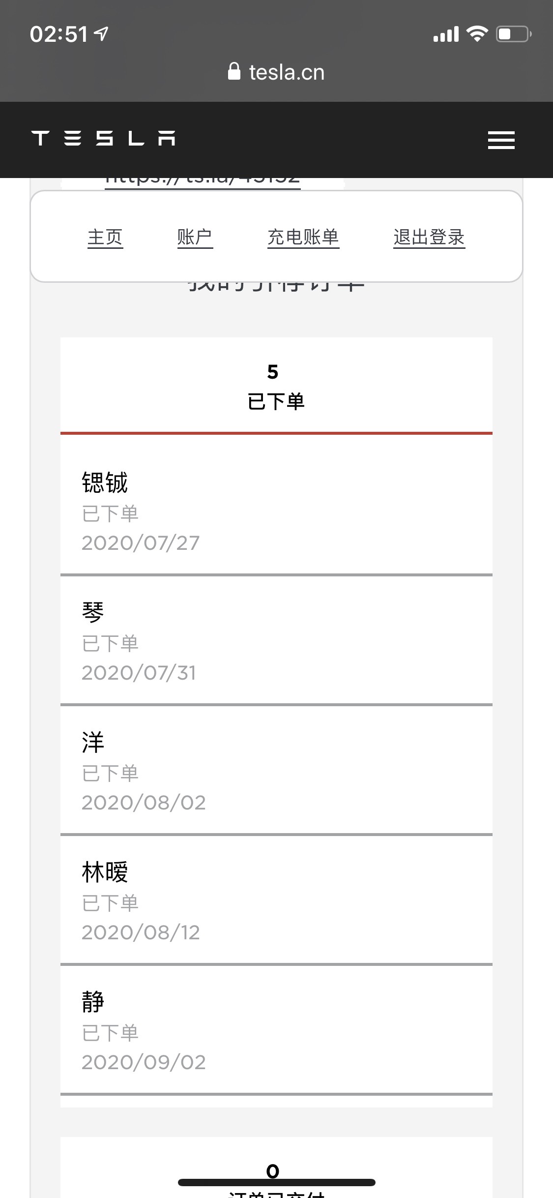 对model3官方尾门和近期降价的猜想

8月初我在tesla owner club 上发小改款的model3大灯照片时被各路鬼佬骂得体无完肤，相信我们论坛会更理性的讨论。

我的猜想：

1新改款的 - 图片 2