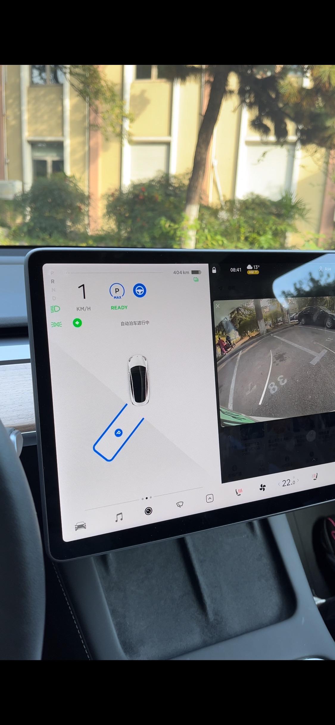 大家有测试最新的自动泊车吗？这种车位，能够很轻松的进入 - 图片 1