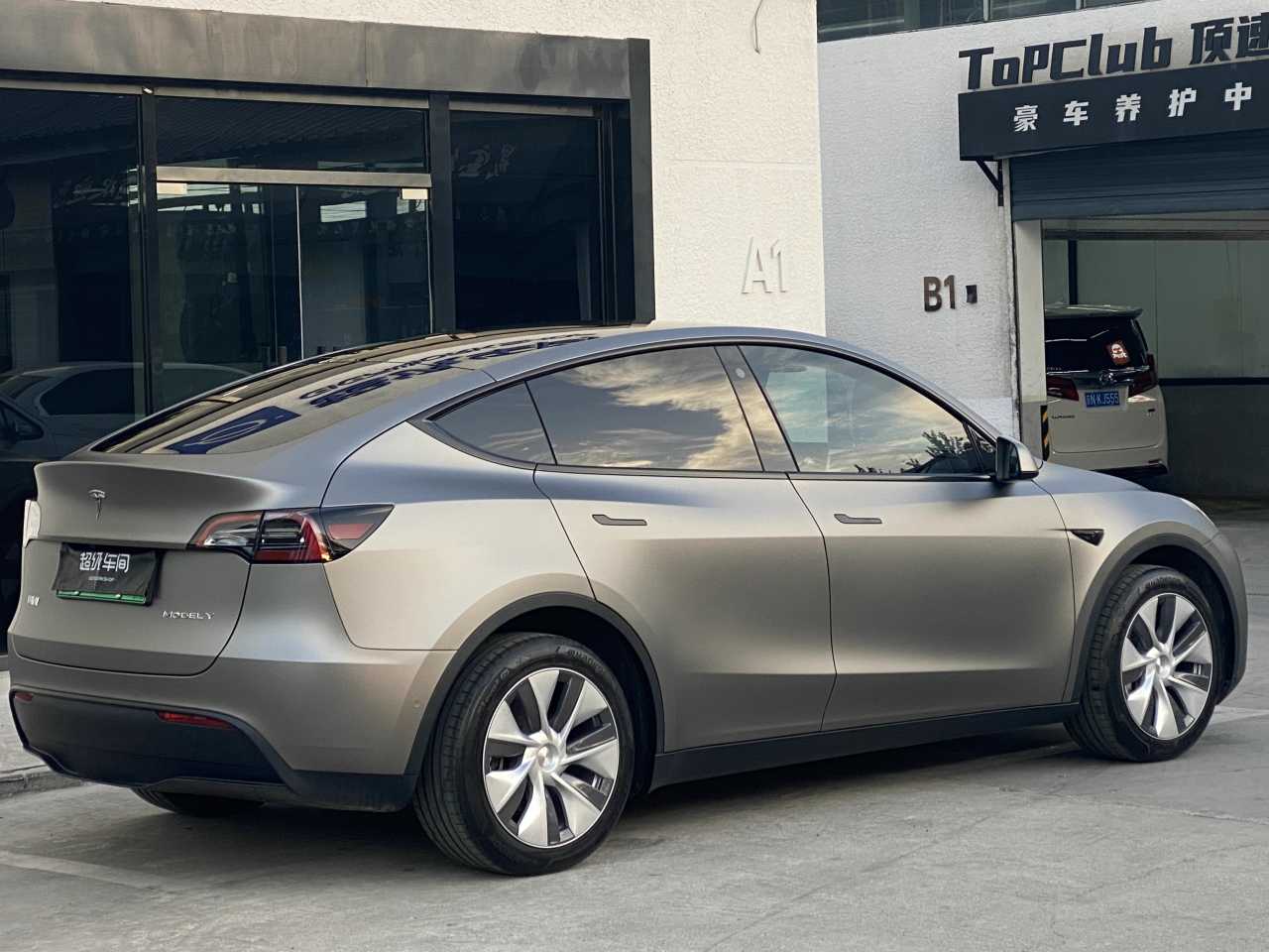 GIGA 星云灰 - 图片 2