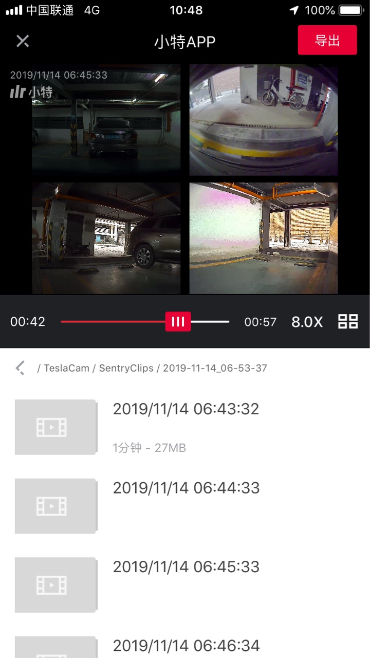 那个紫色是什么问题？ - 图片 2