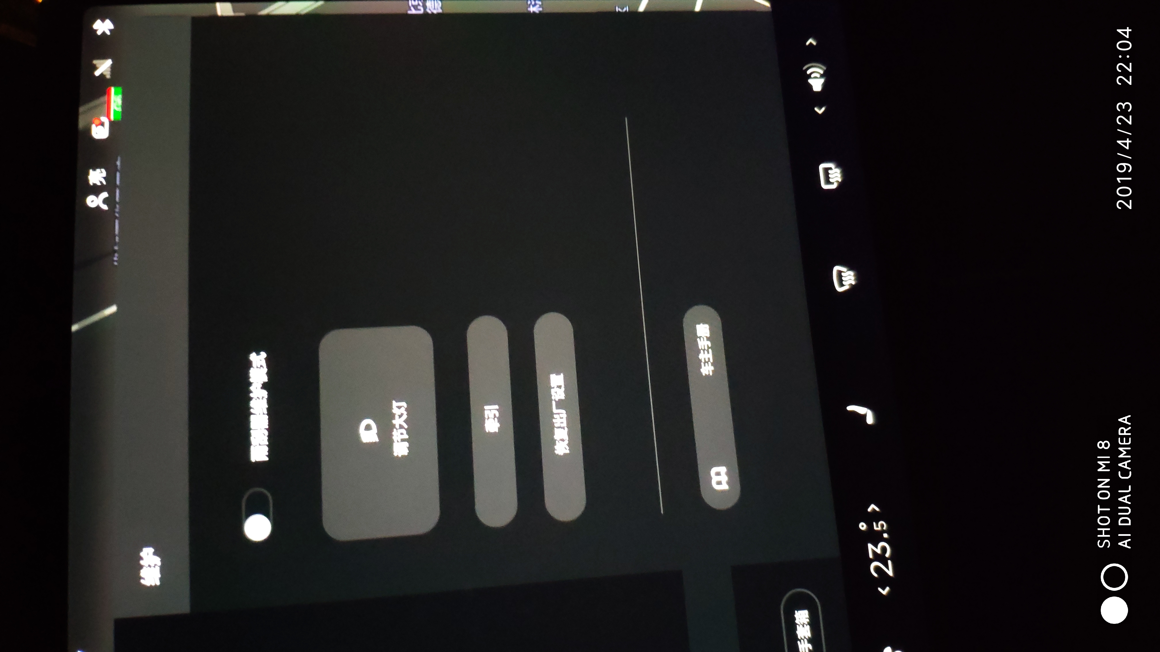 唉，4G模块出问题，连不上网，今天在服务中心呆了大半天，远程刷了两遍，都没解决问题。我自己尝试恢复出厂设置，居然好了一天，继续不行。
据说升级12版本可以解决，服务中心目前没有收到软件，只有美国总部才 - 图片 3