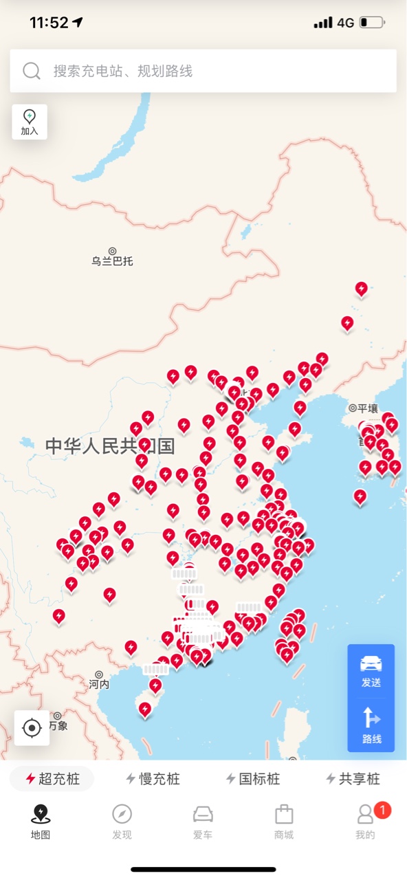 2019年，截至到今天，特斯拉新建了21座超级充电站。 - 图片 1