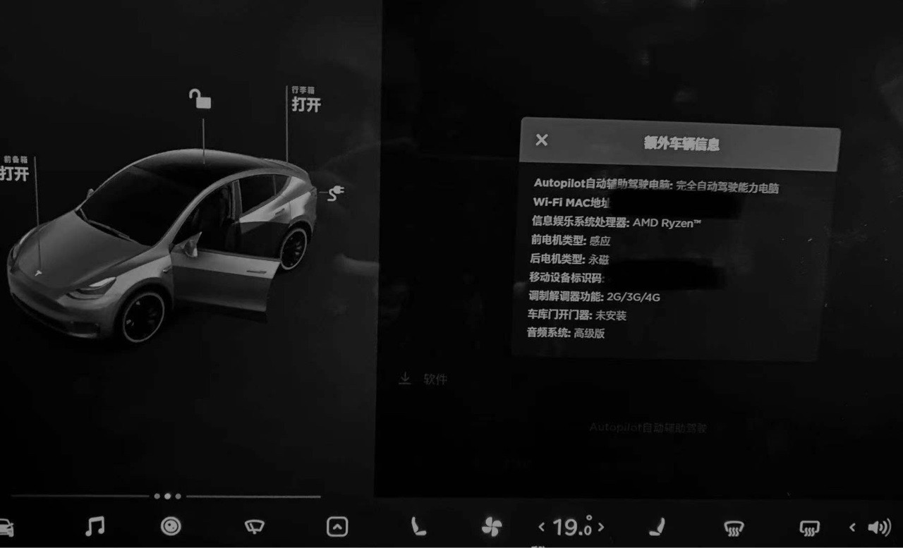 YP上路，AMD Yes！ - 图片 1