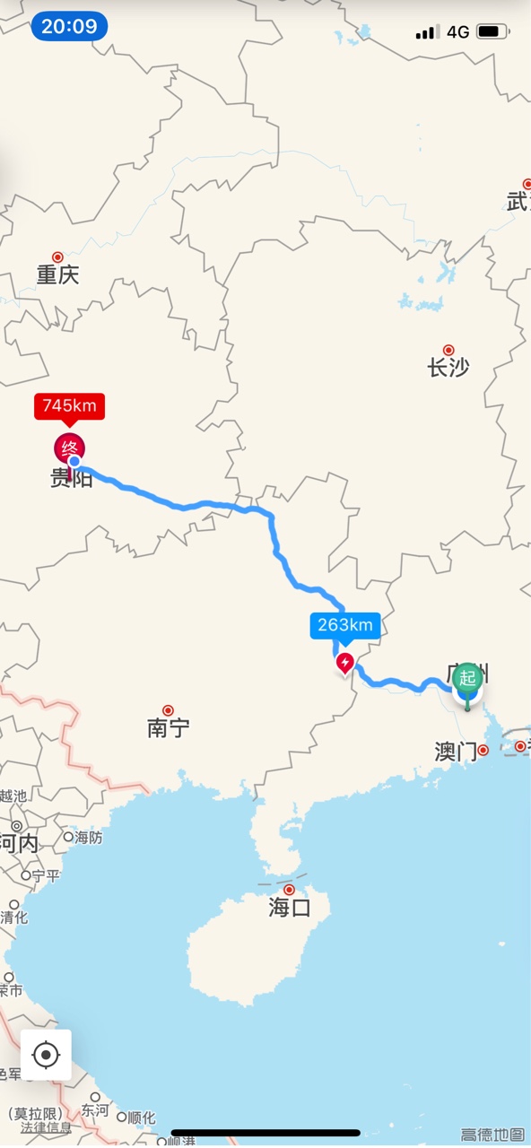 这个行程怎么完成？@小特叔叔 - 图片 1