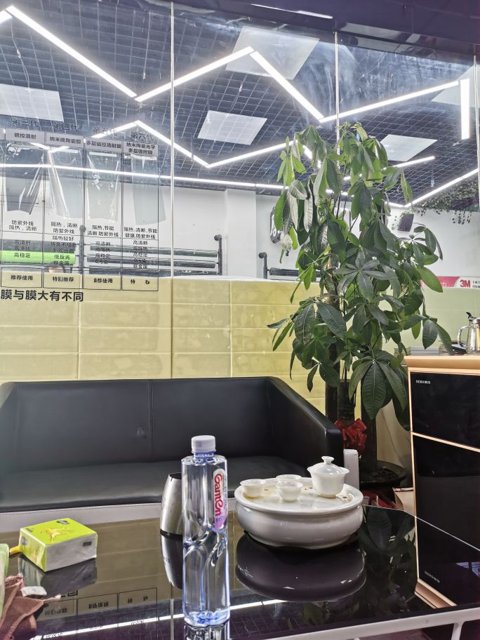 开个30公里贴个膜 - 图片 1