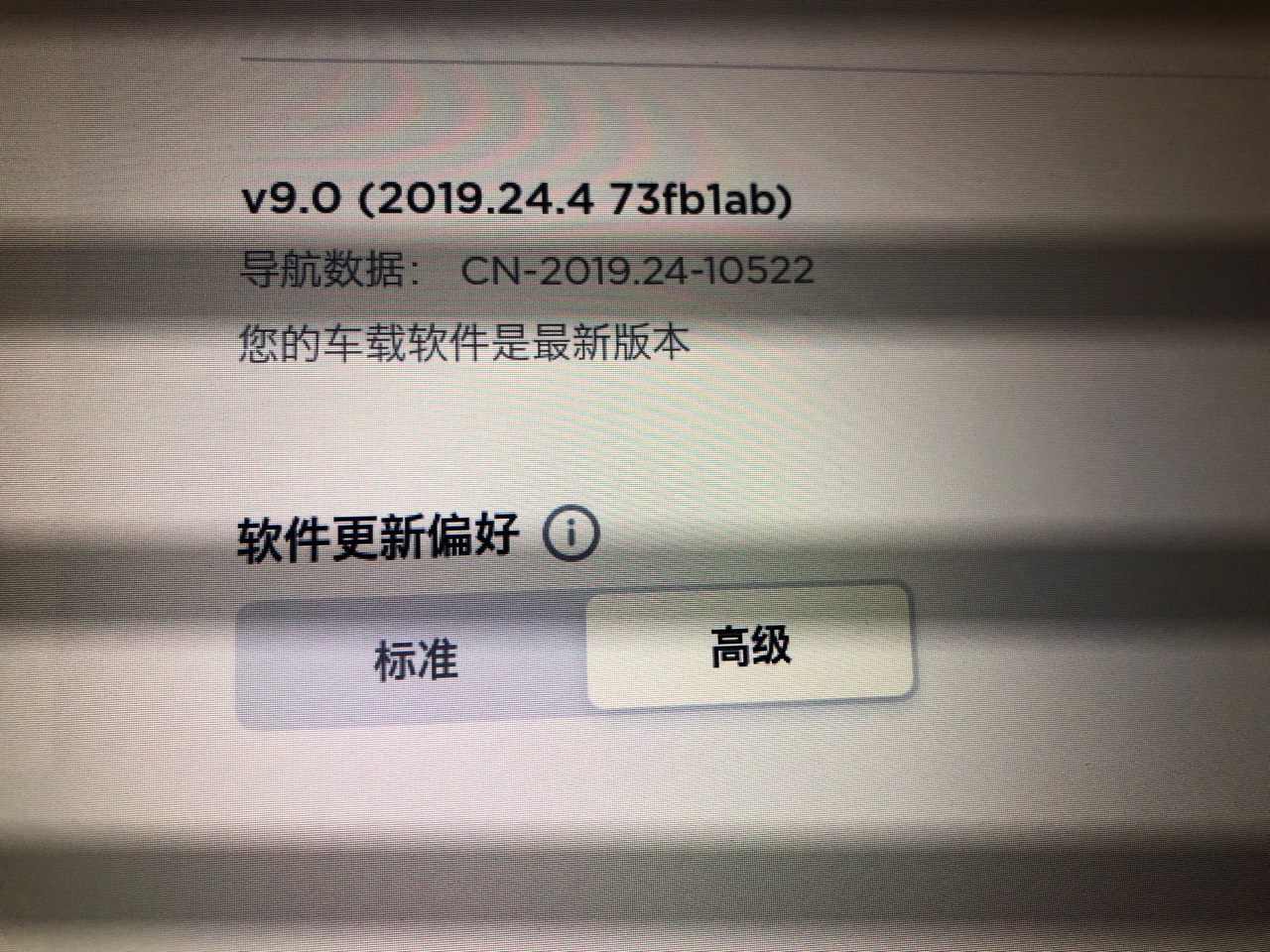 2.0昨天才更新的😤😤 - 图片 1