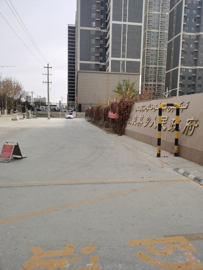 新疆车主福利来了，库尔勒新建充电站如下 康城建国国际酒店充电站 铁克其乡 政 府 门前充电站 充宝公司门前充电站 康庄生态园充电站 或用腾讯地图搜索充电站导航至以上地址均可，新建二个充电站也马上施工。 - 图片 7