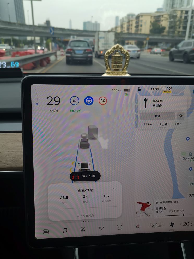 坐标：深圳福田
温度：10℃
空调：20℃
座椅加热：1档
能耗：114
好想感受一下冰天雪地的续航焦虑综合症啊！ - 图片 1