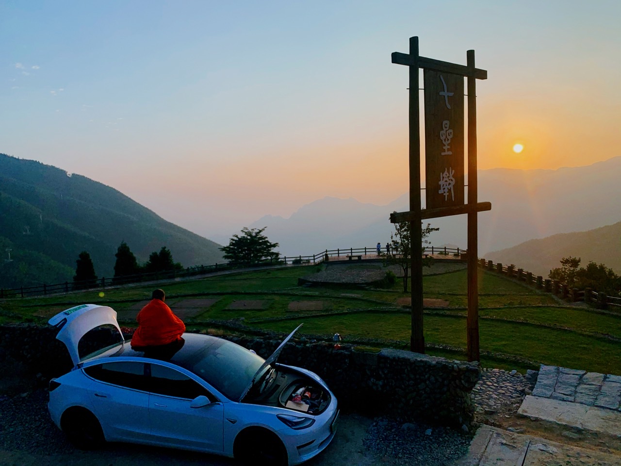 自驾M3露营看日出 - 图片 2