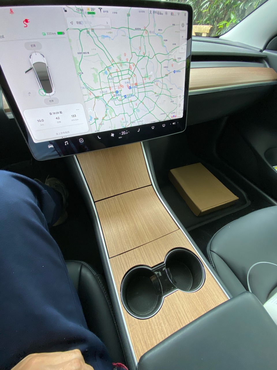 手残党上岗 指纹收集器变身 - 图片 1